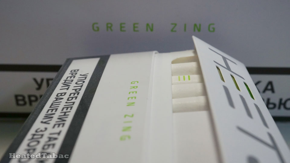 HEETS Green Zing Unbox 俄版青檸煙彈開包
