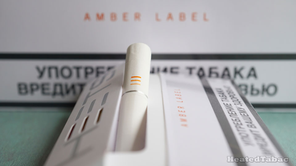 HEETS Amber Label Unbox 俄版琥珀煙彈開包