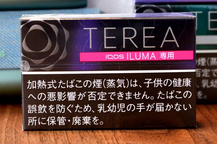 香味:●●●●●,濃郁:●●●●○,薄荷醇強度:●●●●●