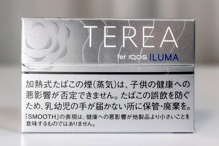 香味:●●●○○,濃郁度:●●●●○,強度:●●●●○