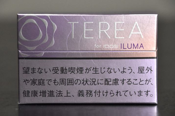 香味:●●●●●,濃郁度:●●●○○,薄荷醇濃度:●●●●○